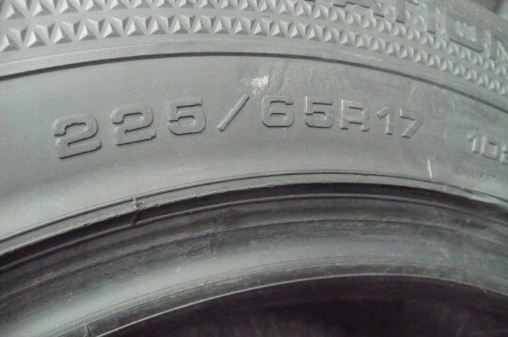 Шина зимняя Goodyear Ultra Grip 225/65R17 102 H сцепление на снегу (3PMSF), фото 1