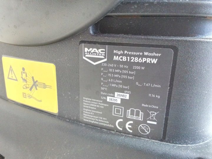 Мойка высокого давления MacAllister M3 2200W 155 бар, фото 10