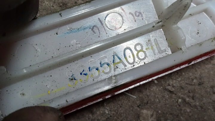 MITSUBISHI SPACE STAR II КАТАФОТ ЛЕВЫЙ ЗАДНИЙ 8355A081, фото 3