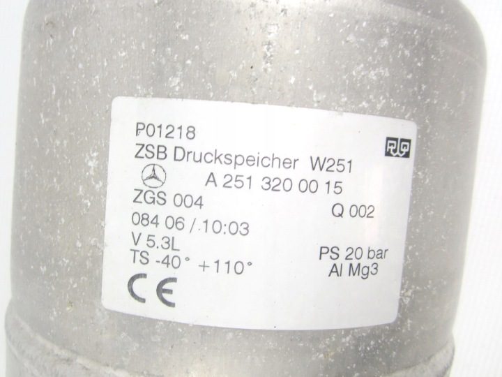 Ресивер AIRMATIC Mercedes R-класс W251, фото 2