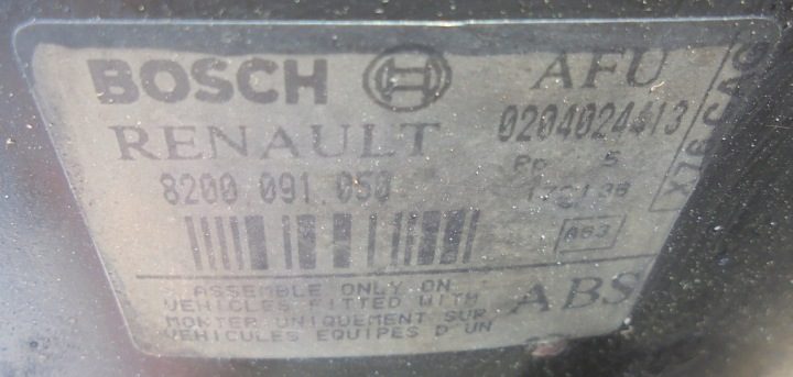 Renault OE 8200091050 вакуумный усилитель тормоза, фото 2
