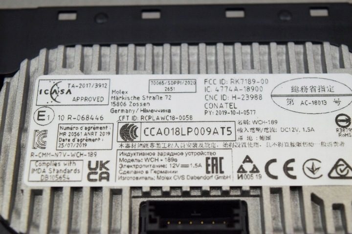 Беспроводная зарядка BMW iX3 G08 5A3E813, фото 11