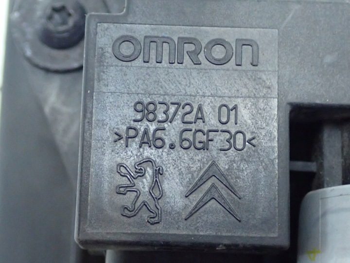 Корпус вентилятора оригинал Citroen C4 II C-Elysee 1.6 14 г., фото 7