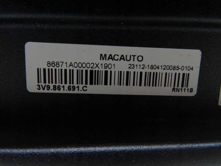 Шторка багажника Skoda Superb III универсал 3V9861691C, фото 5