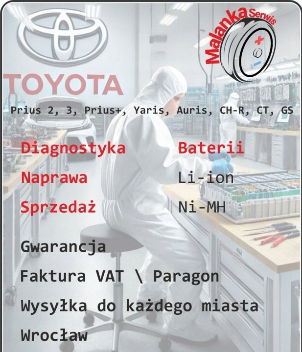 Тяговая батарея HEV/EV Toyota Prius (XW30) G9280-47080, фото 4