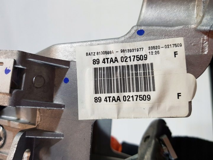 РЫЧАГ РУЧНОГО ТОРМОЗА 9813931977 OPEL COMBO E BERLINGO IV 21 г. 1.5D EU, фото 8