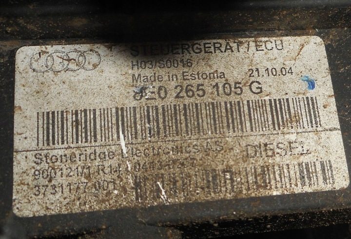 Audi A4 B7 04- Автономный отопитель Webasto 8E0265081S 8E0265105G, фото 5