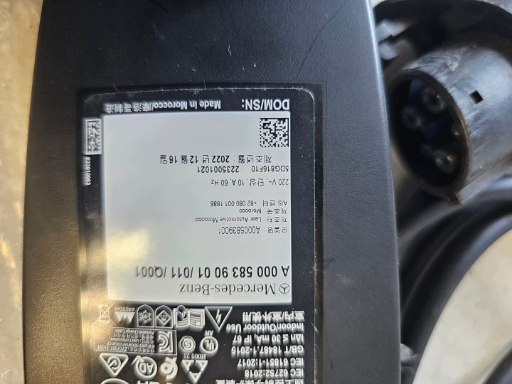 Ladowarka Mercedes Type 1 J1772 230V 8M A0005839001 оригинал, фото 11