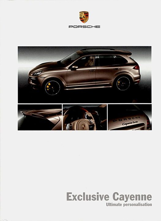 РЕКЛАМНЫЙ БУКЛЕТ № 1080 - PORSCHE. CAYENNE + EXCLUSIVE CAYENNE, фото 2