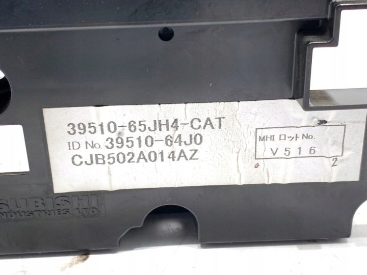 ПАНЕЛЬ УПРАВЛЕНИЯ ОБДУВА SUZUKI GRAND VITARA II 39510-65JH4-CAT ВНЕДОРОЖНИК, фото 4