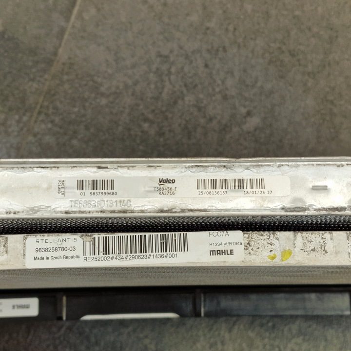 Комплект радиаторов Astra L VI 408 II 308 III 508 II DS7 DS9 DS4 II RH301002, фото 3