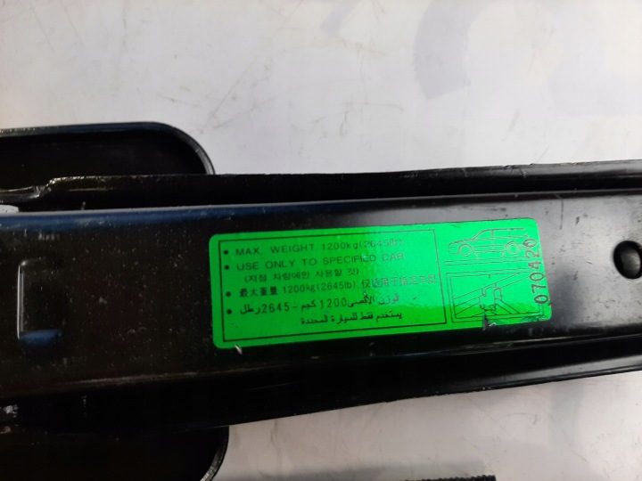 ДОМКРАТ АВТОМОБИЛЬНЫЙ HYUNDAI ix20 (JC) 2010-... 0911007000 OEM, фото 5
