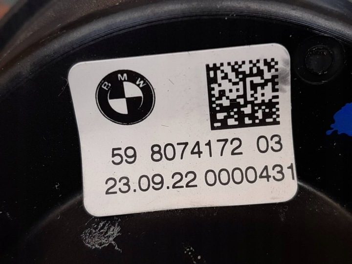 Вал колонки Рулевого BMW X5M F95 X6M F96 XM G09 12 л.с.!, фото 2