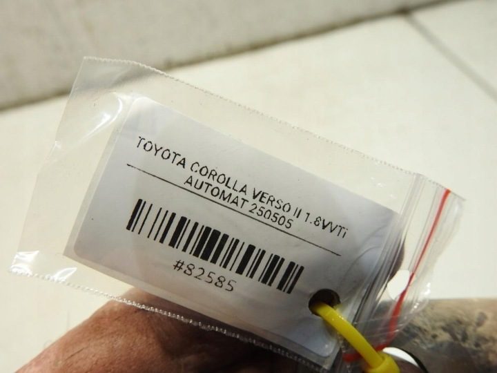 Выхлопная труба Toyota Corolla Verso II 1.8 VVT-I, фото 5