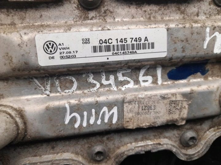 Коллектор впускной / труба Skoda FABIA III 2017 04C145749A, фото 4