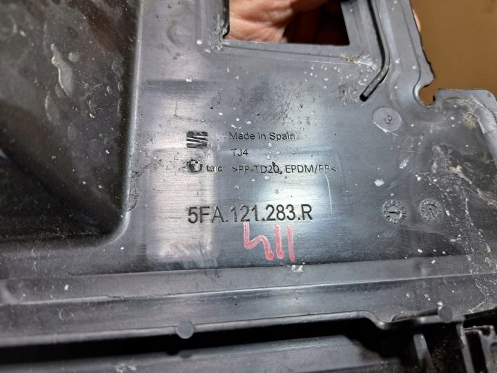 Seat Leon IV воздуховод 5fa121283r, фото 4