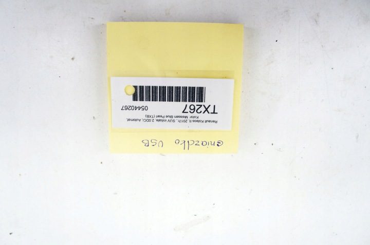 TX267 Renault Koleos II Гнездо Порт USB 280237588R, фото 3