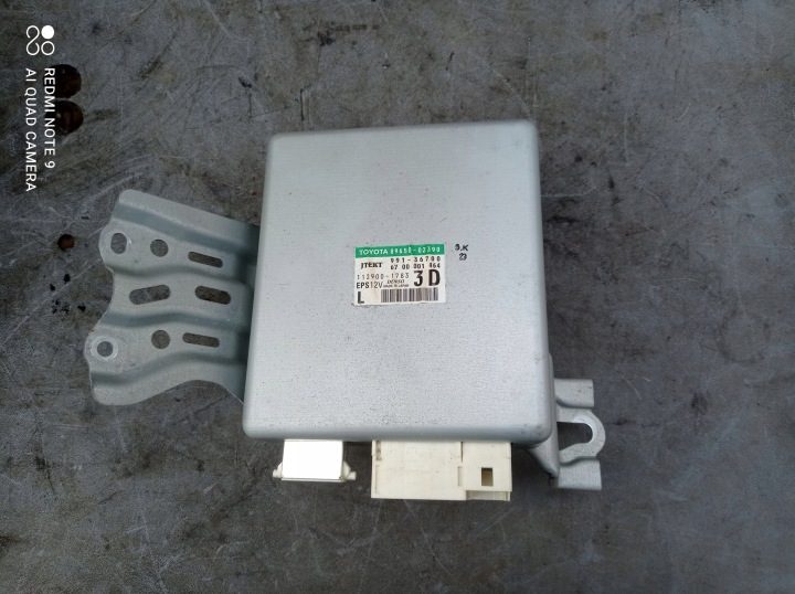 Блок управления ЭУР Toyota Auris I 89650-02390, фото 1