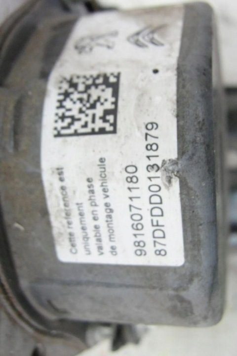 Peugeot OE 9816071180, фото 3