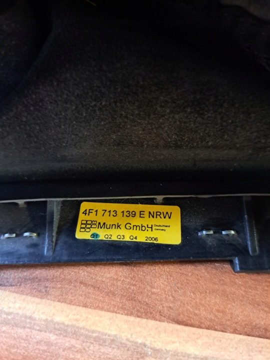 AUDI A6 A7 C7 Q1 4F1713139E РУЧКА ПЕРЕКЛЮЧЕНИЯ ПЕРЕДАЧ КОРИЧНЕВАЯ ГЛЯНЕЦ ЕВРОПА, фото 4