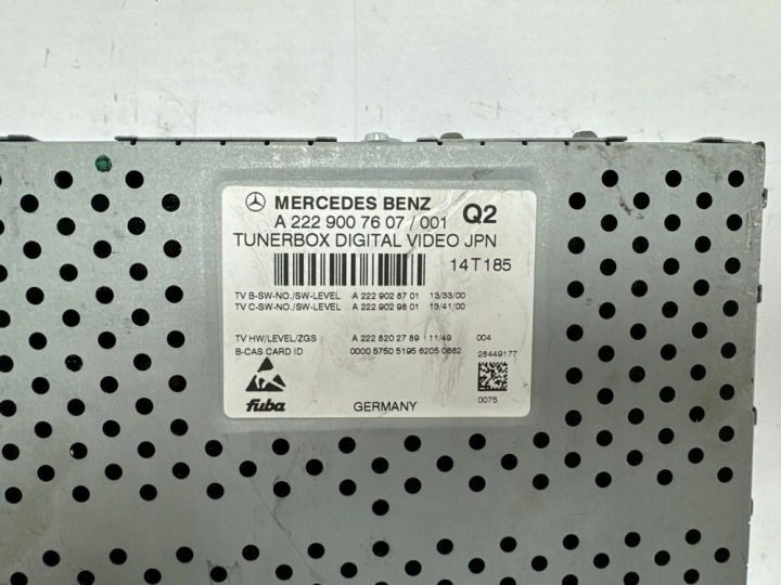 УСИЛИТЕЛЬ АНТЕННЫЙ A2229007607 MERCEDES-BENZ S W222, фото 6
