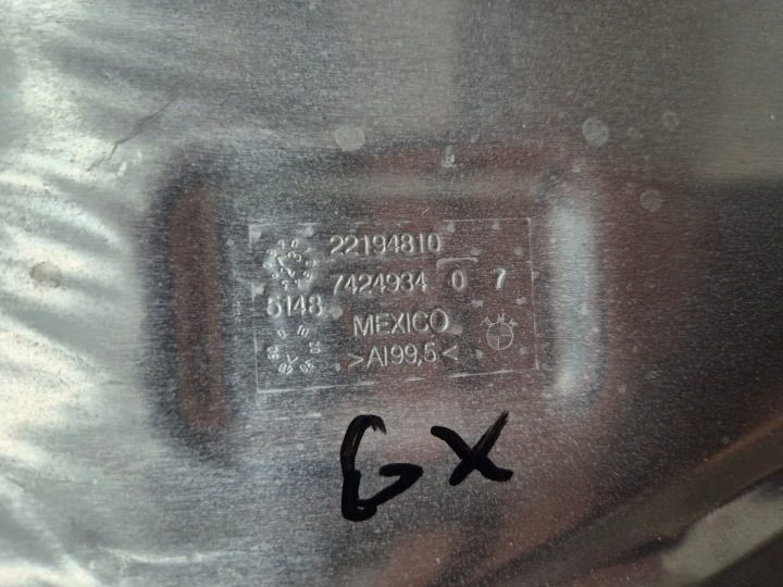 BMW X5 G05 X6 G06 X7 G07 защита изоляция тепловая глушителя 7424936, фото 3