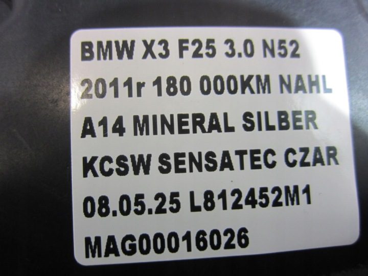 BMW X3 F25 N52 N55 КОРПУС УГОЛЬНОГО ФИЛЬТРА 7220721 7216548 16117220721, фото 11