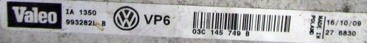 Seat Altea рестайлинг 1.4 TSI Впускной коллектор 03C145749B, фото 4