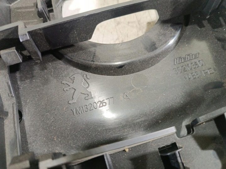 ПЛАФОН ОСВЕЩЕНИЯ КАБИНЫ ЧЕРНЫЙ YM13202677 PEUGEOT RCZ, фото 3
