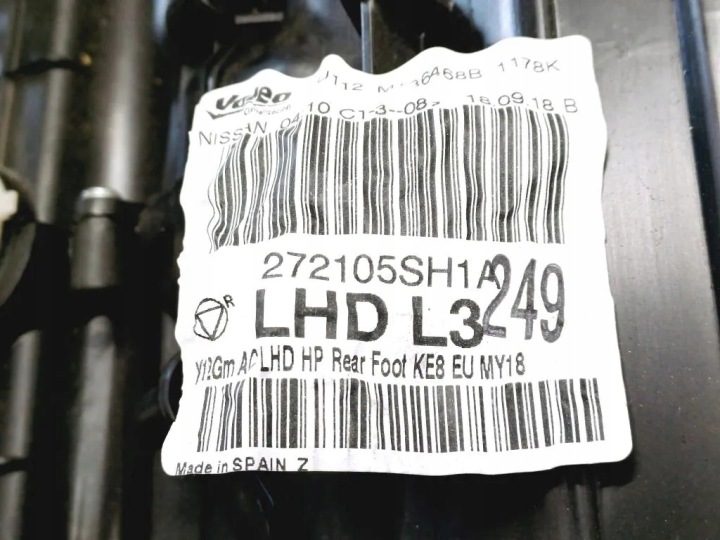 Nissan OE 272105SH1A отопитель, фото 5