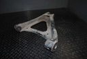 Рычаг левый задний Audi VW Porsche 7L0505351AA, фото 5