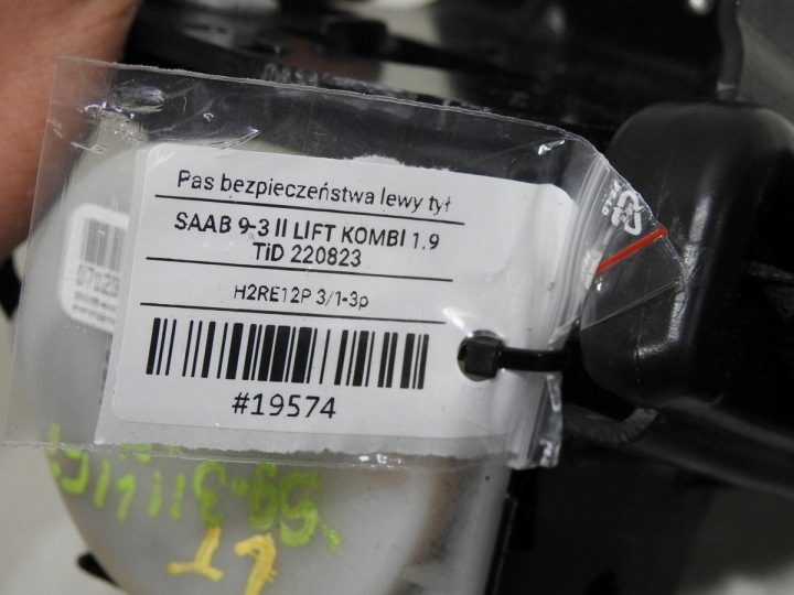 Saab OE 12755321, фото 6