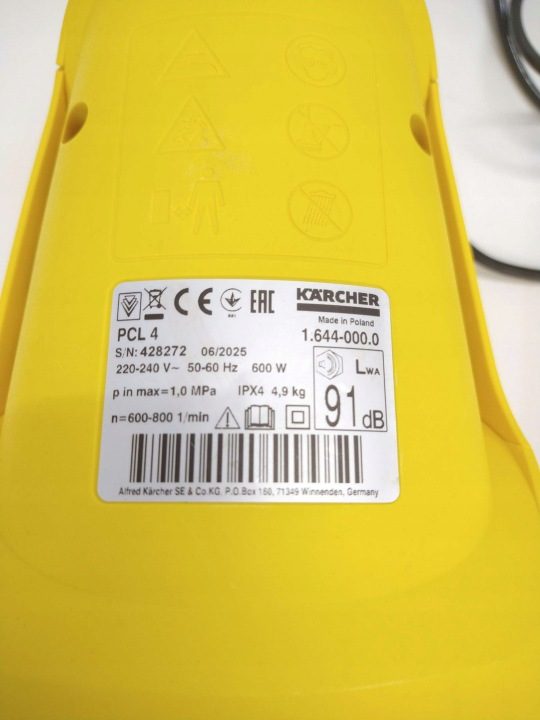 Устройство для очистки tarasów drewnianych Karcher PCL 4 1.644-000.0, фото 4