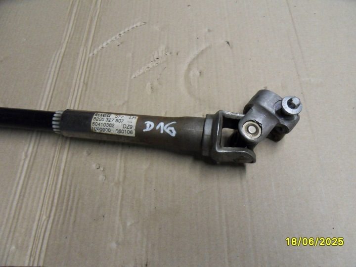 КРЕСТОВИНА РУЛЕВОЙ КОЛОНКИ RENAULT MODUS 8200327507, фото 2