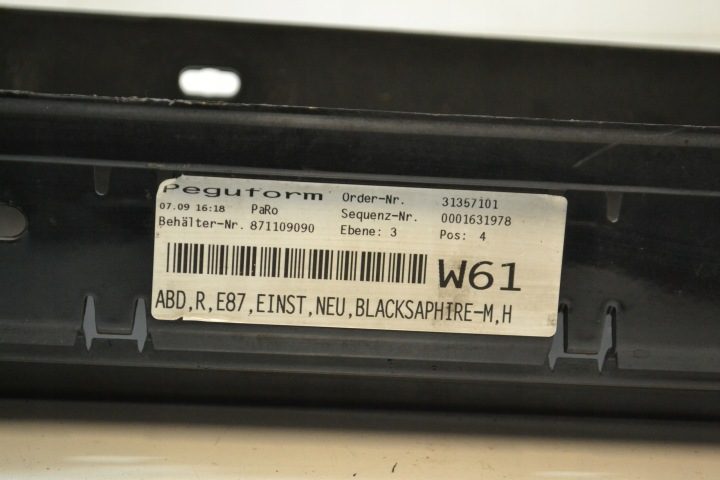 Накладка порога правая BMW E87 рестайлинг EU Blacksaphire, фото 10
