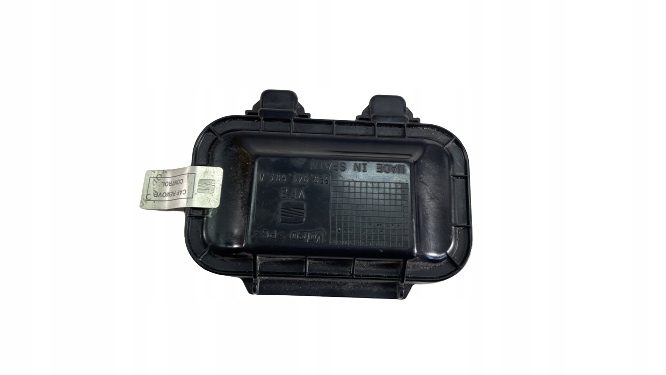 КРЫШКА ФАРЫ ПЕРЕДНЯЯ 5F0941607A SEAT LEON III 12-, фото 1