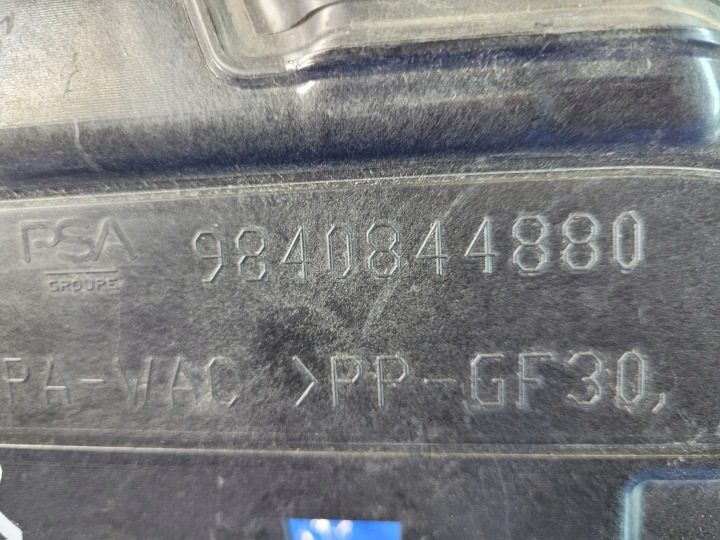 OPEL-ЗАПЧАСТИ | Grandland X Воздуховод 9840844880, фото 3