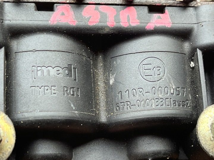 ТОПЛИВНАЯ РАМПА ФОРСУНКИ ГБО ГАЗА OPEL ASTRA G 1998-2004 110R000057, фото 2