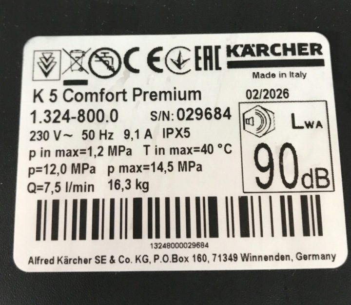 Мойка высокого давления Karcher K 5 Comfort Premium 1.324-800.0 2100W 10m, фото 10