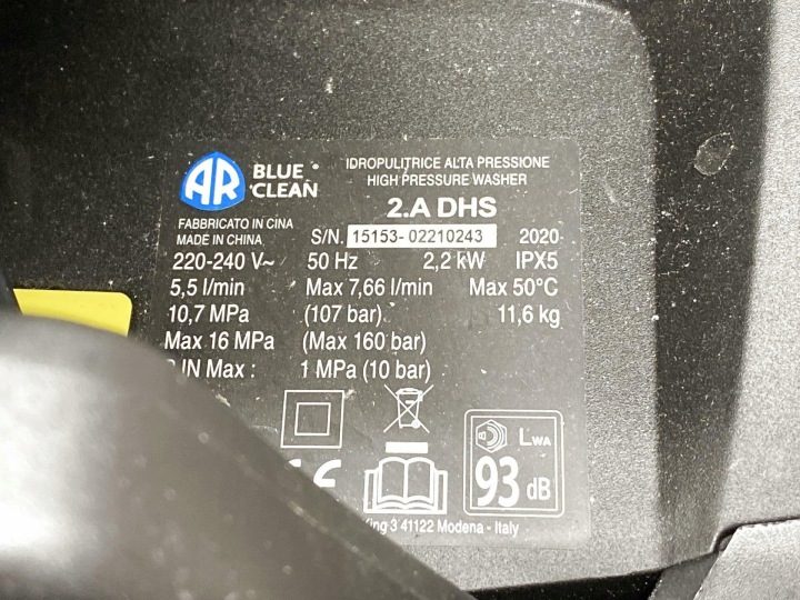 Мойка высокого давления AR Blue Clean 107 бар 2200 Вт, фото 9