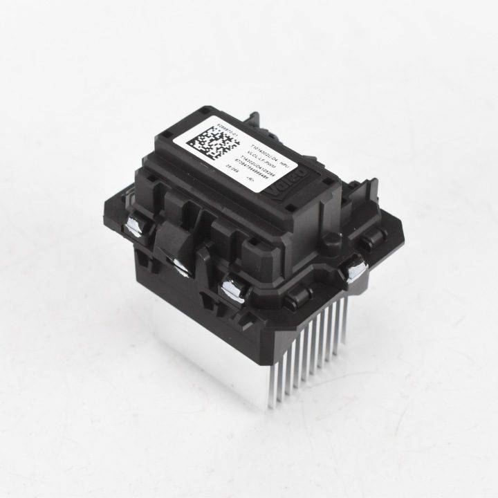РЕЗИСТОР ВЕНТИЛЯТОРА T1014302U-D4 TIGGO 7 JAECOO 5 OMODA 5 E5 C5 1.6T, фото 2