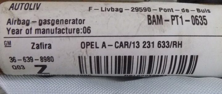 ШТОРКА ПОДУШКА БЕЗОПАСНОСТИ ПРАВАЯ OPEL ZAFIRA II B РЕСТАЙЛИНГ, фото 2