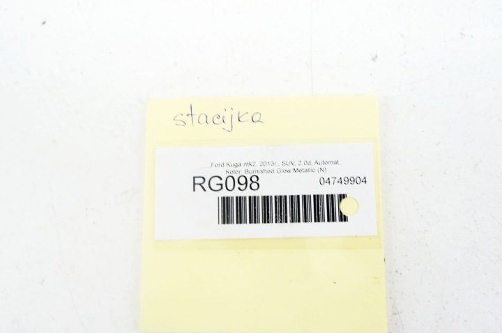 RG098 Ford Kuga Mk2 II Блокиратор AV6N-3F880-JA Ключи Личинка Комплект, фото 4