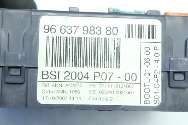 Модуль BSI 9663798380 Peugeot 207, фото 4