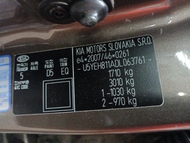 Kia Venga 2010 - 2019 Моторчик печки отопления F00S3B2407 G4FA, фото 9