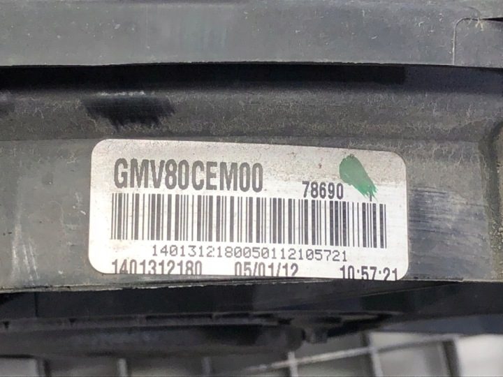 ВЕНТИЛЯТОР КОНДИЦИОНЕРА PEUGEOT 807 GMV80CEM00 2.0 136 л.с. Фургон (микроавтобус), фото 4