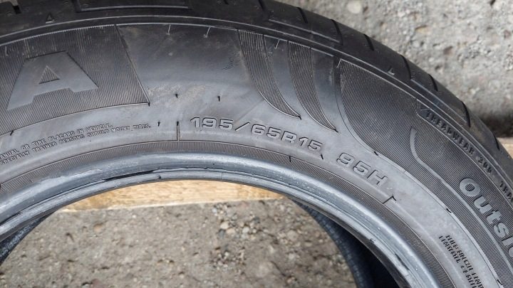 Шина летняя Fulda EcoControl HP 2 195/65R15 95 H усилитель (XL), фото 6