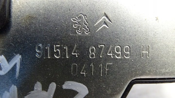 Peugeot OE 9151487499H замок крышки задний, фото 3