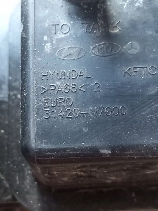 Hyundai Tucson IV адсорбер паров топлива 31420-N7000, фото 3
