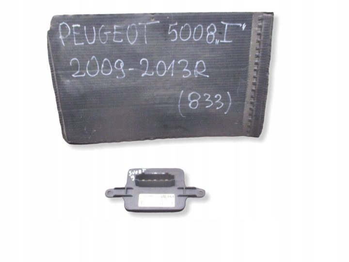 РЕЗИСТОР ПЕЧКИ PEUGEOT 5008 I 09-13r 770800500, фото 1
